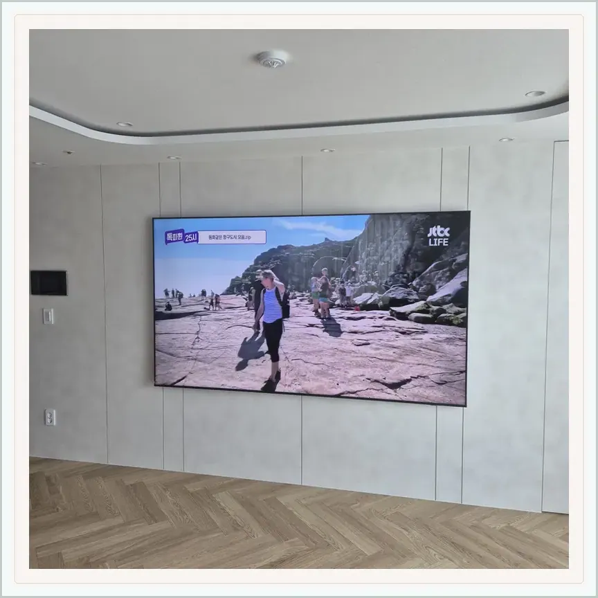 경기도 수원시 파장동·이목동 벽걸이TV 설치 참고 사진 2, 빠른 설치 일정 조율