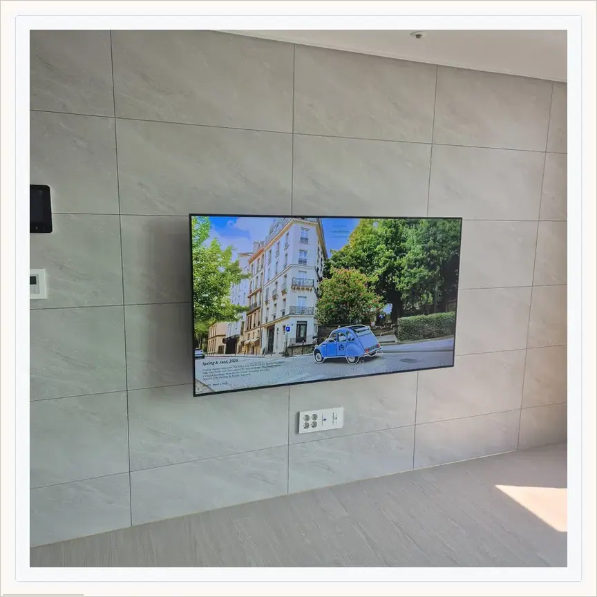경기도 성남시 판교동·궁내동 벽걸이TV 설치 참고 사진 2, 같은 집에서 다른 벽으로 TV 이동
