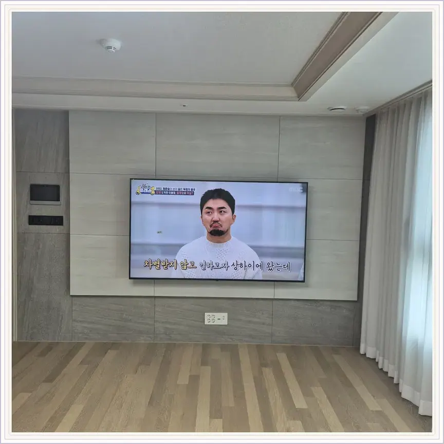 경기도 성남시 판교동·궁내동 벽걸이TV 설치 참고 사진 3, 같은 집에서 다른 벽으로 TV 이동