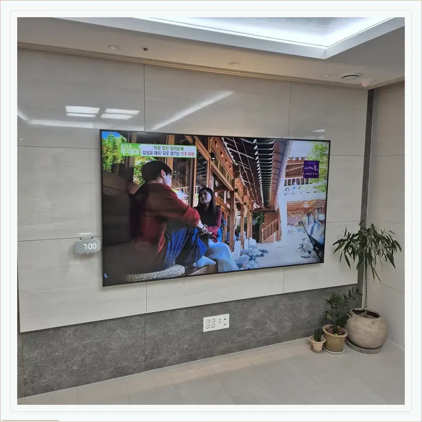 경기도 수원시 연무동·상광교동 벽걸이TV 설치 참고 사진 1, 스탠드형 TV 벽걸이 전환