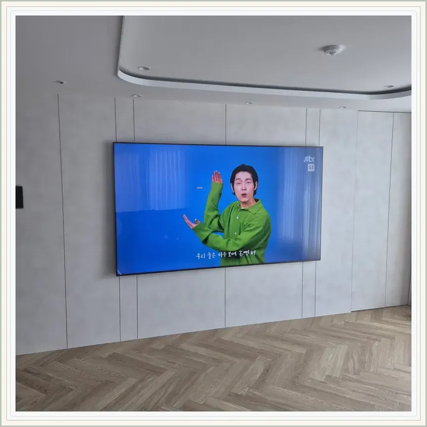 경기도 성남시 사송동·성남동 벽걸이TV 설치 참고 사진 3, 이사 당일 기존 브라켓 분리
