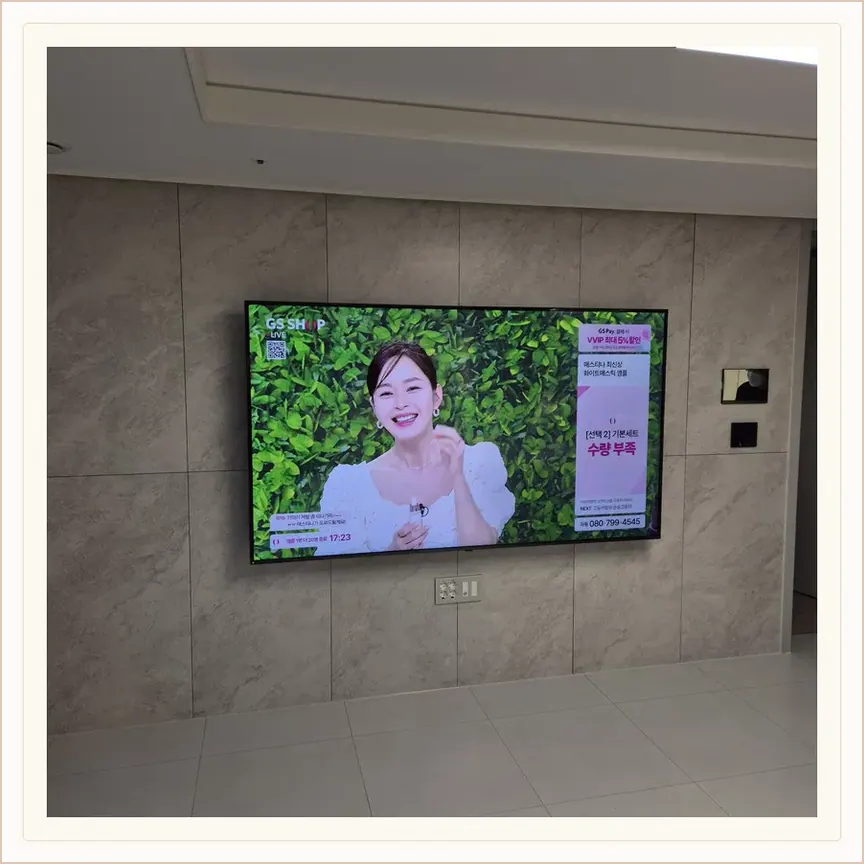 경기도 용인시 청덕동·동백동 벽걸이TV 설치 참고 사진 1, 원커넥트 박스 배치와 선정리