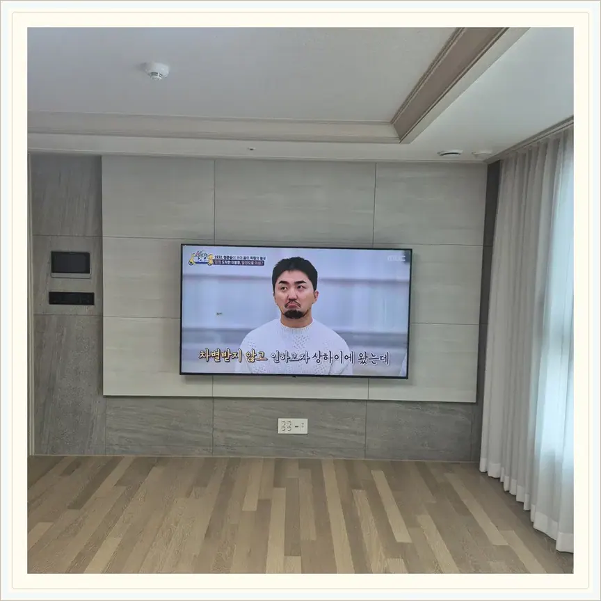 경기도 성남시 시흥동·금토동 벽걸이TV 설치 참고 사진 2, 이사 후 TV 설치 높이 변경