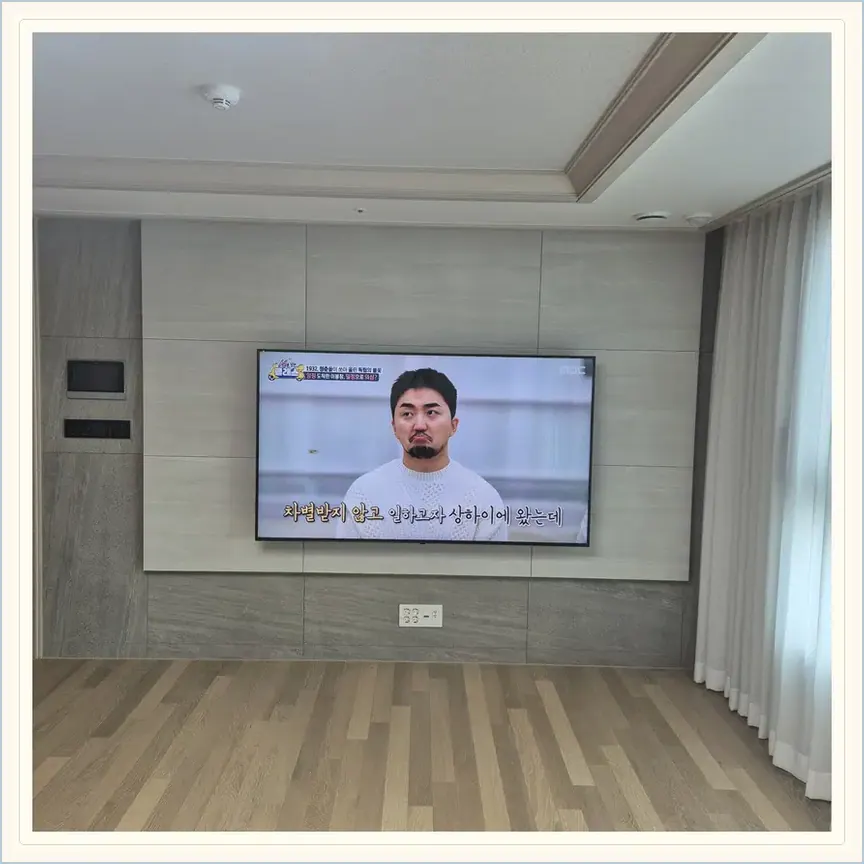 서울특별시 종로구 관철동·인사동 벽걸이TV 설치 참고 사진 1, 새 TV 브라켓 교체 설치