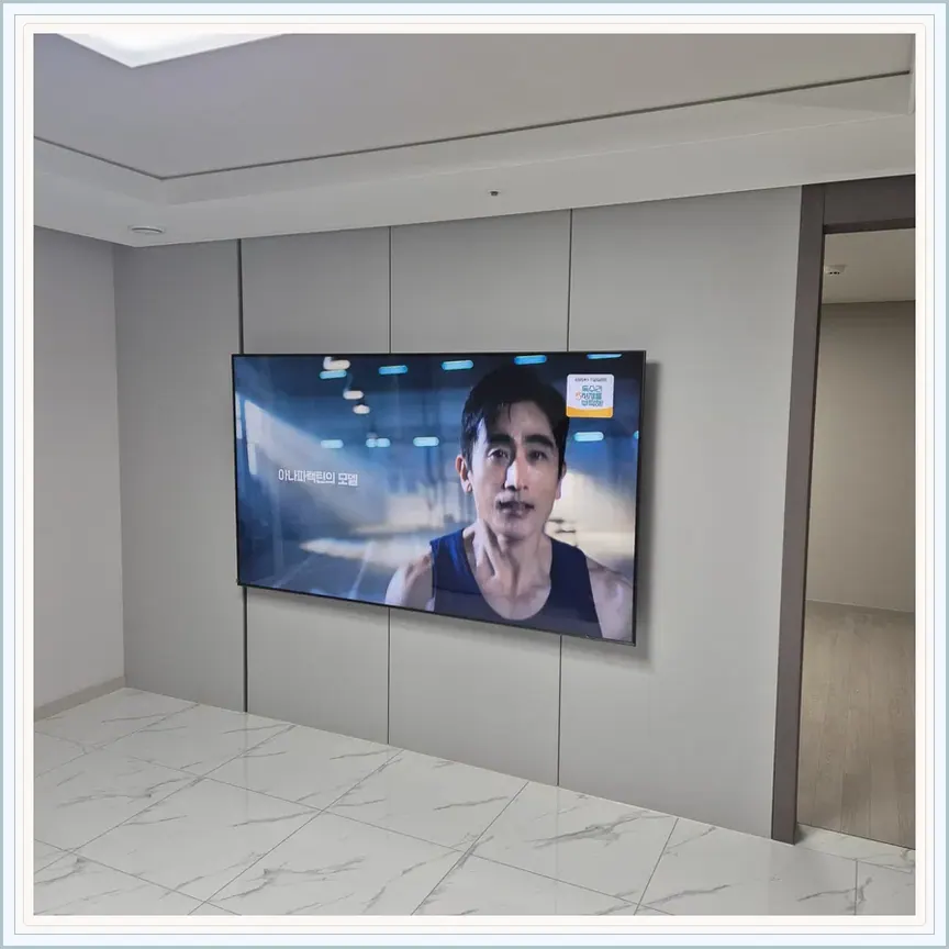 경기도 오산시 서랑동·서동 벽걸이TV 설치 참고 사진 2, 이사 당일 기존 브라켓 분리