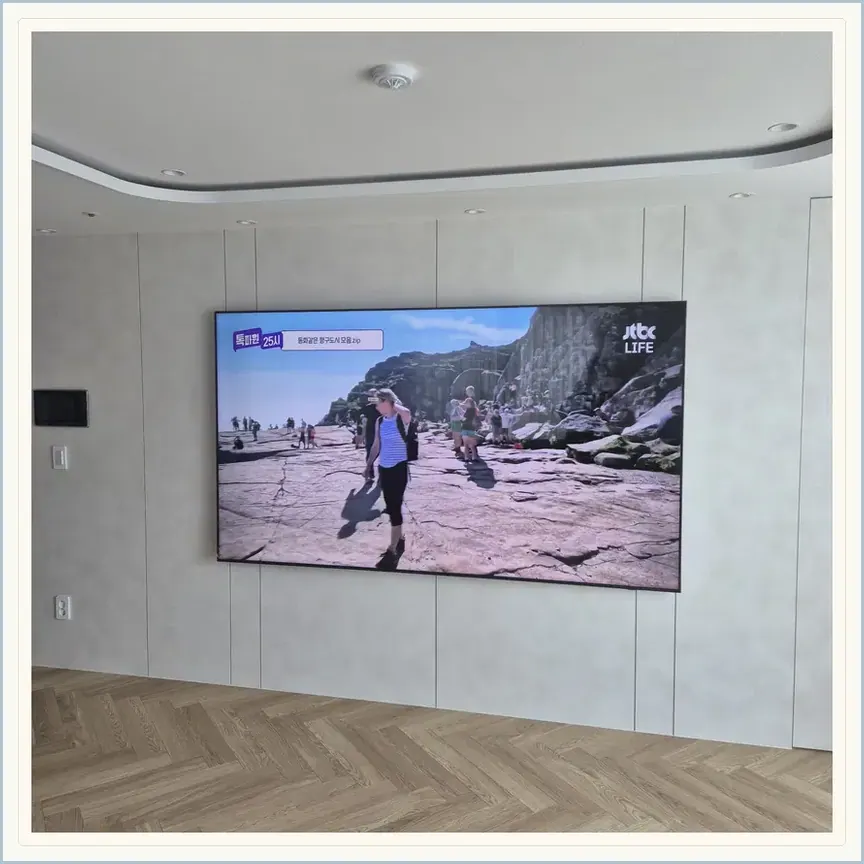 서울특별시 종로구 사직동·내수동 벽걸이TV 설치 참고 사진 3, 대형 TV 안전 고정