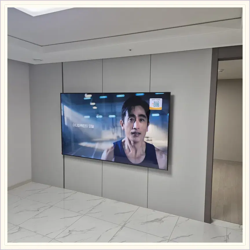 경기도 수원시 영화동·송죽동 벽걸이TV 설치 참고 사진 3, 사운드바 거치대 연결