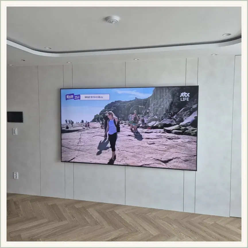 경기도 하남시 하사창동·상사창동 벽걸이TV 설치 참고 사진 2, 가벽 고정력과 보강