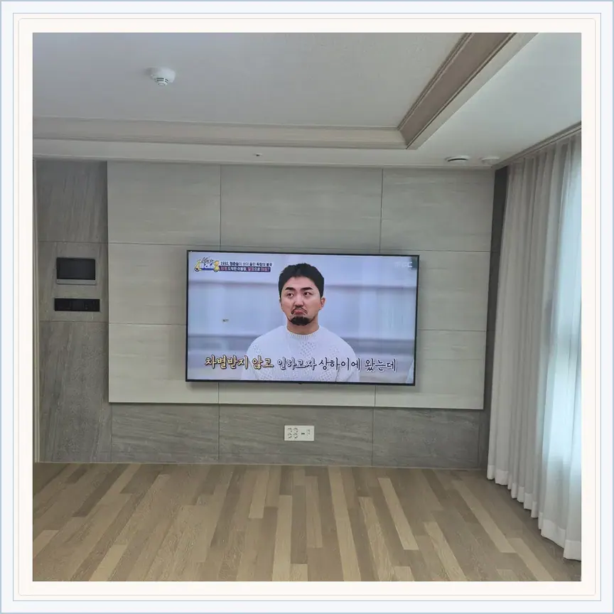 경기도 시흥시 능곡동·하상동 벽걸이TV 설치 참고 사진 2, 이사 후 기존 브라켓 변경