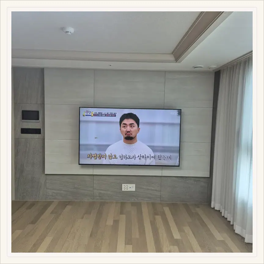 경기도 안성시 명륜동·인지동 벽걸이TV 설치 참고 사진 2, 사운드바 거치대 연결