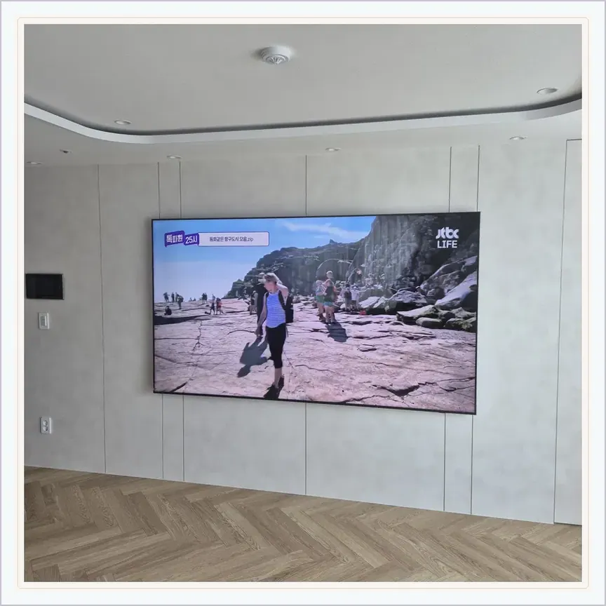 서울특별시 종로구 가회동·재동 벽걸이TV 설치 참고 사진 3, 이사 당일 기존 브라켓 분리
