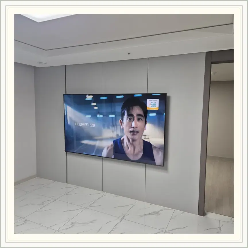경기도 수원시 하광교동·남창동 벽걸이TV 설치 참고 사진 2, 풀모션 회전형 브라켓 설치