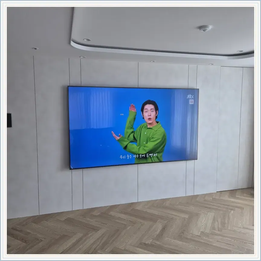 경기도 파주시 야동동·검산동 벽걸이TV 설치 참고 사진 3, 타일·아트월 마감면 작업