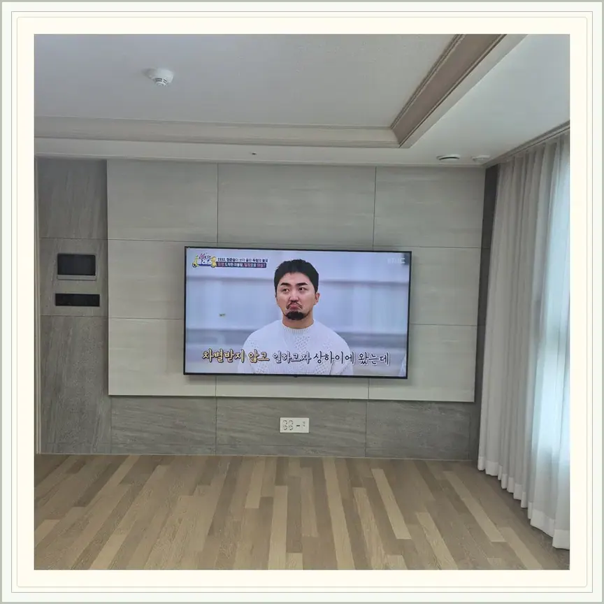 경기도 안산시 성곡동·원시동 벽걸이TV 설치 참고 사진 1, 브라켓 장착 높이 낮추기