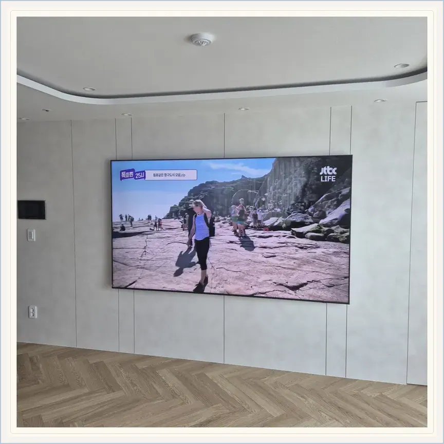 경기도 오산시 누읍동·가수동 벽걸이TV 설치 참고 사진 2, 주말 브라켓 교체 예약