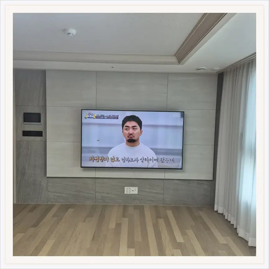 경기도 평택시 신장동·평택동 벽걸이TV 설치 참고 사진 1, TV 뒤 주변기기 배치와 통풍