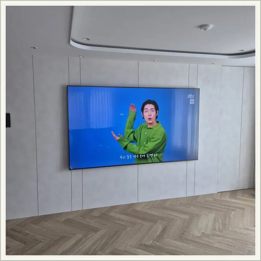 경기도 고양시 지영동·설문동 벽걸이TV 설치 참고 사진 1, 주말 브라켓 교체 예약